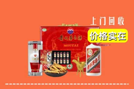 红河县名酒回收
