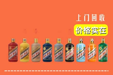 红河县烟酒回收